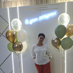 , 59,  