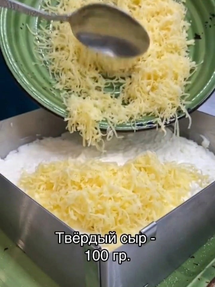  ,   - 7