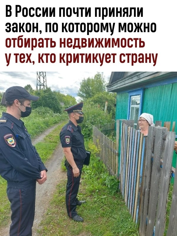 �������� � �������� - ��� �����.