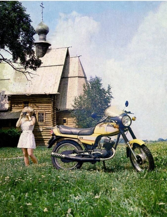  " -175"   . . 1988 