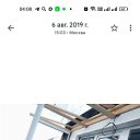 ���� �����, ��������, 42 ���� - ��������� 25 ������� 2025