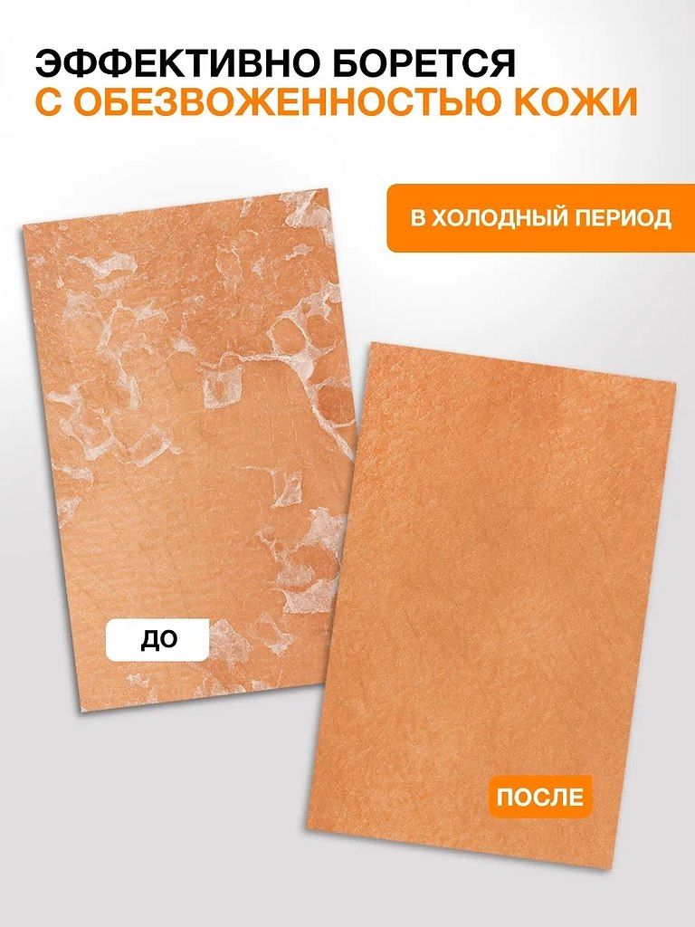 ���� ������ � ����������? ���������� ���� ��� ��� � ��� � ��������� �� Tashe: ... - 4