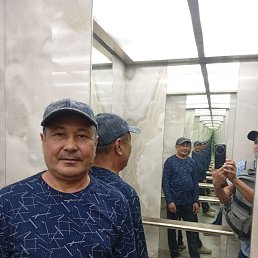    , 53, 