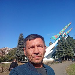 , 47 , 