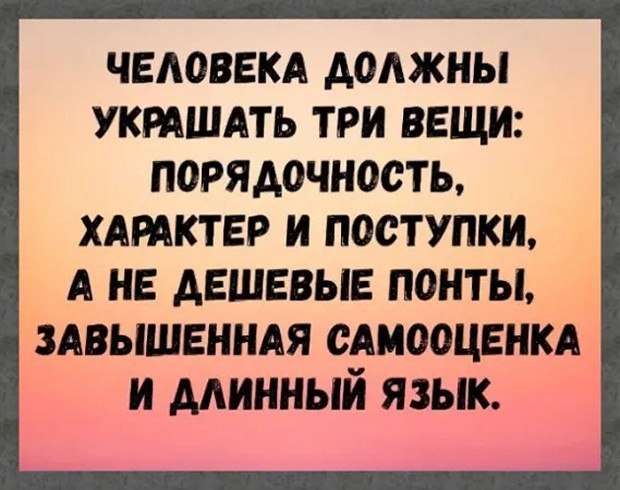 ☆ ☆ - 19  2025  20:21