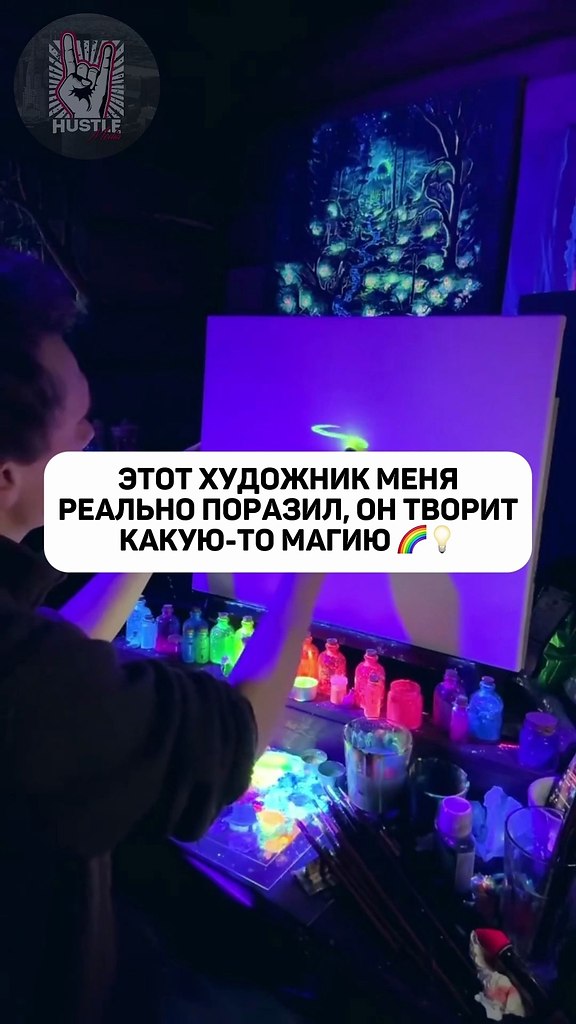        ! - 2