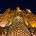 ���� ������, ������, 43 ���� - ��������� 16 ������� 2025 � ������ ������ ��������