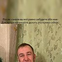 ���� �������, ������������, 34 ���� - ��������� 2 ���� 2024 � ������ ���� ����������