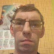 ����, 41 ���, ������