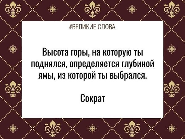 ������� ����� | ������, ����� � �������� - 30 ������ 2025 � 19:43