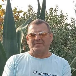 ����, ����������, 55 ���