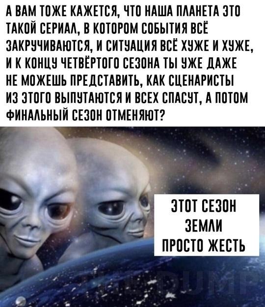 C 2020 oa o yco e ocae e. Ka  yaee, o oo a  ac?