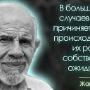  Sergei,  -  6  2024    