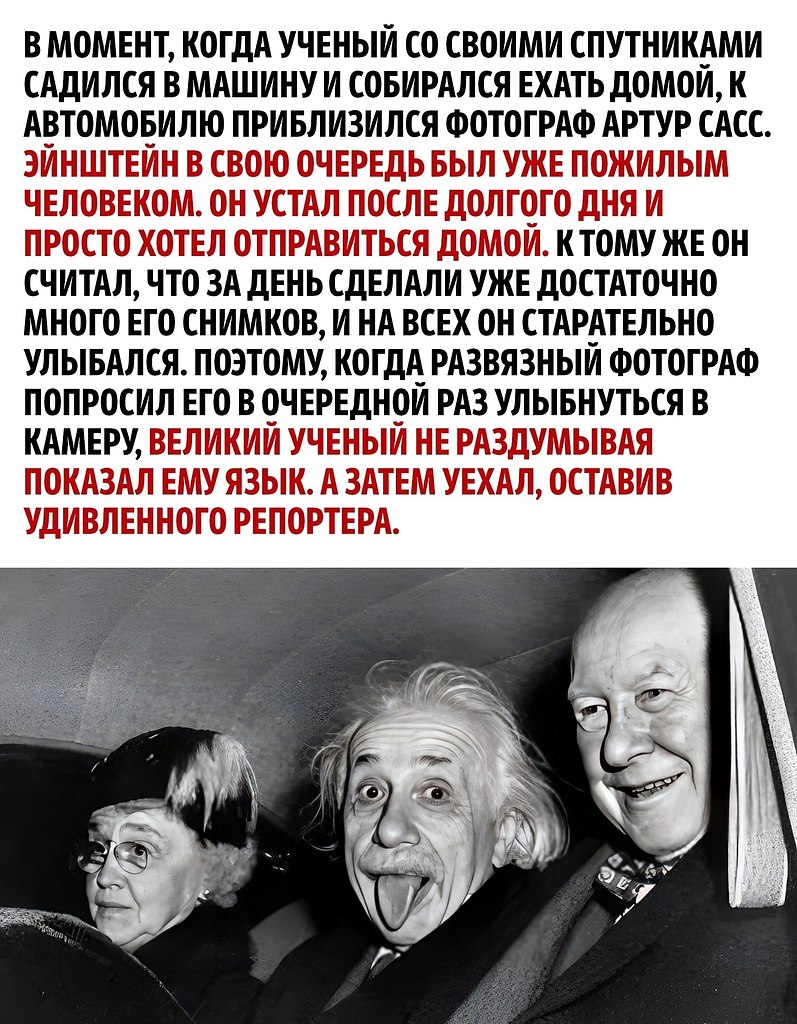       - 3
