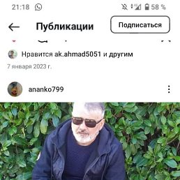 , 56, 