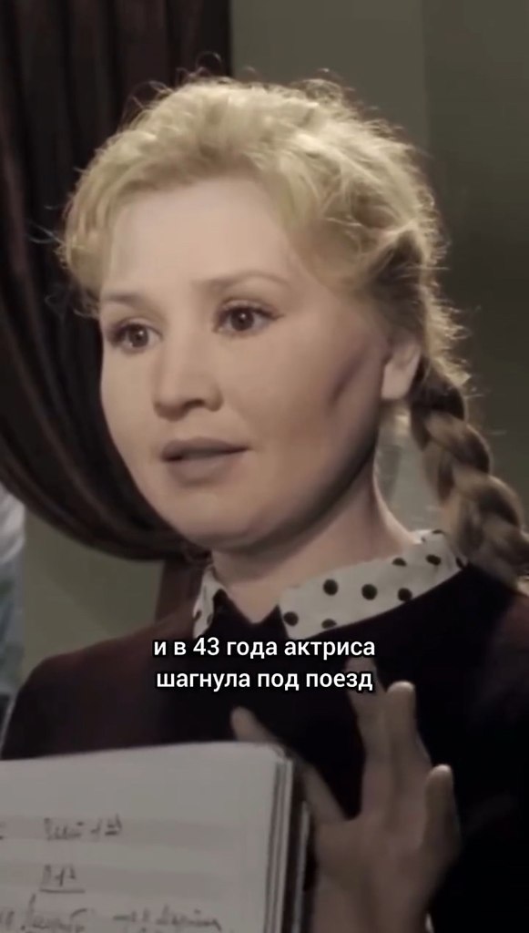      - 2