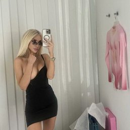 ���� �������, �����, 32 ���� - ��������� 10 ������� 2025