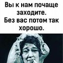 ���� ��������, ����, 68 ��� - ��������� 17 ���� 2024 � ������ ������ ��������