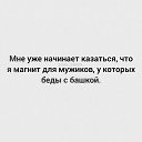 ���� �����, ��������� - ��������� 3 ������ 2026 � ������ ������ ��������