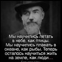 ���� �. �. �., ������, 55 ��� - ��������� 18 ���� 2025 � ������ ���� ����������