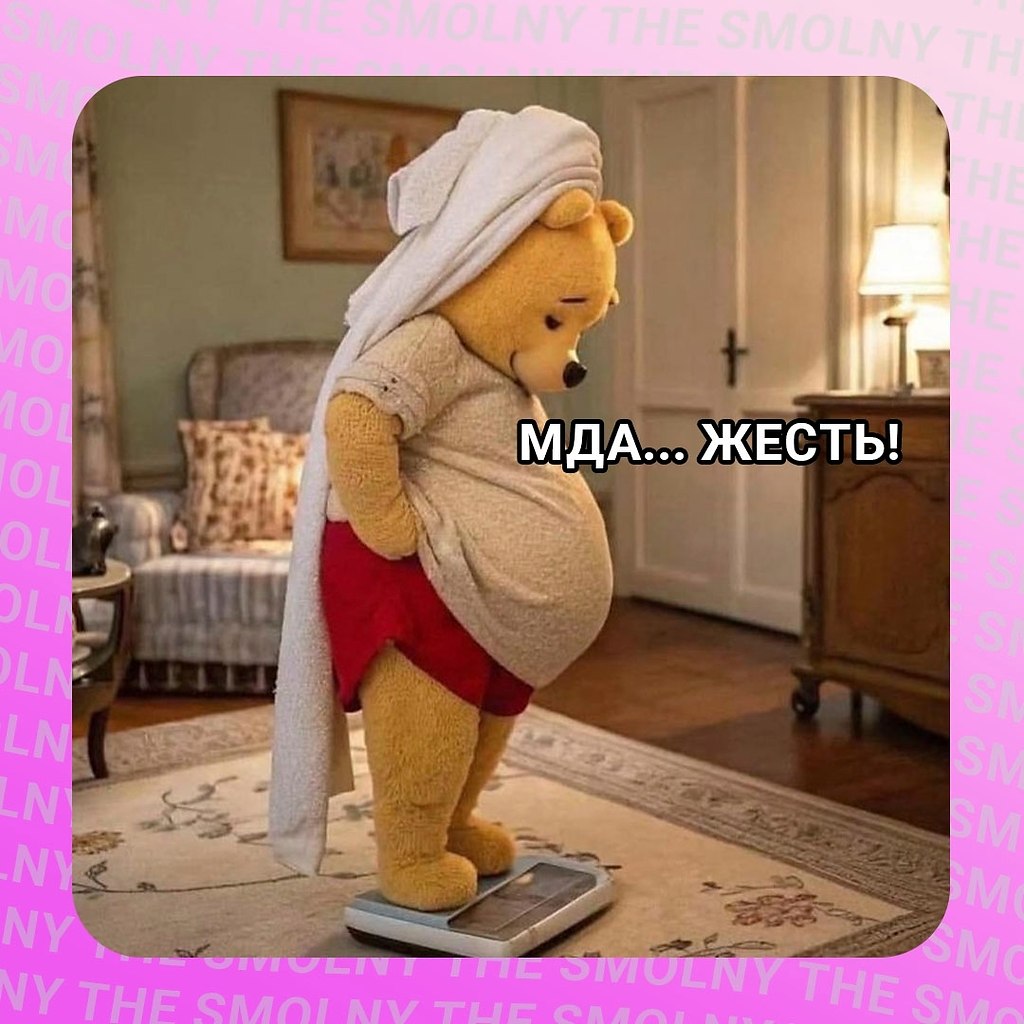 �� ���� ����������, �� �� ��������� ���� � ������� �������� ����� �������: - 2