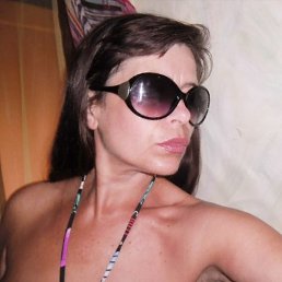 ��������, �����