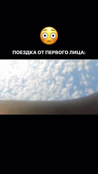 ��� ���� ����� ����� ��� �� ��������� �����! - 2