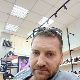 ��������, ��������, 43 ����