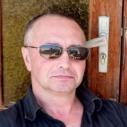 Eugene, ����, 55 ���