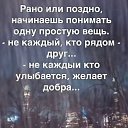 ���� -*-V Z-*-, ��������� - ��������� 11 ���� 2026 � ������ ������ ��������