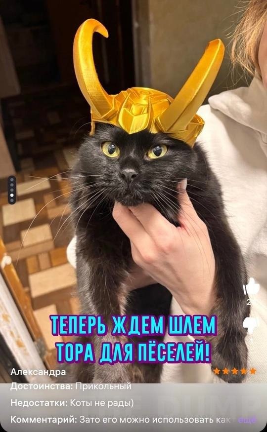 Ka yo epce  e oo e ocoaa, o o o. epeco, co  ayac o o, ... - 3