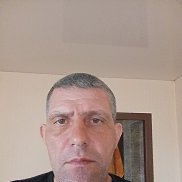 ���������, 44 ����, ������