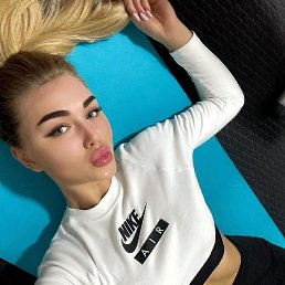 ��������, ������-��-����, 32 ����