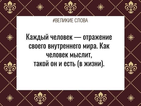 ������� ����� | ������, ����� � �������� - 9 ������� 2025 � 21:41