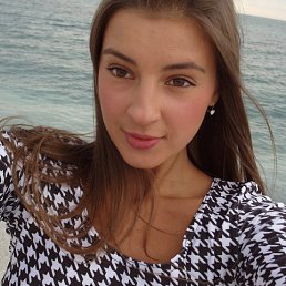 , 17, 