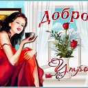 ���� ����, ��������, 68 ��� - ��������� 29 ������� 2023