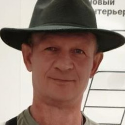 �������, ������, 48 ���