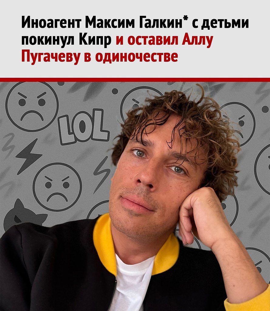        *. *        ...