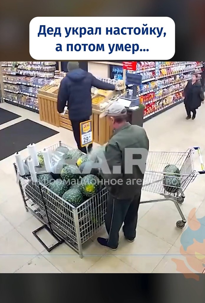 � ������ ��� ����� �������� ���������� � ���� ��� ����������. ����������, �������� � ������� ...