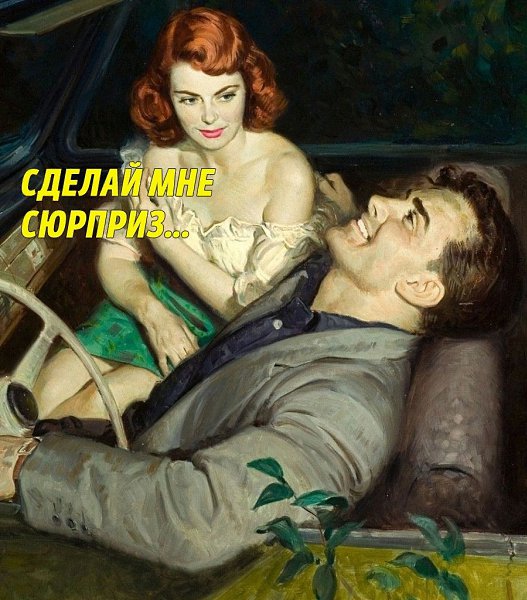     - 16  2025  13:30