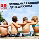 ���� ������, ������, 62 ���� - ��������� 30 ���� 2026 � ������ ������ ��������