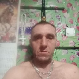 ������, 46 ���, �����������