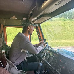 ���, �����������, 45 ���