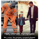 ���� �����, �����-���������, 61 ��� - ��������� 21 �������� 2025 � ������ �������