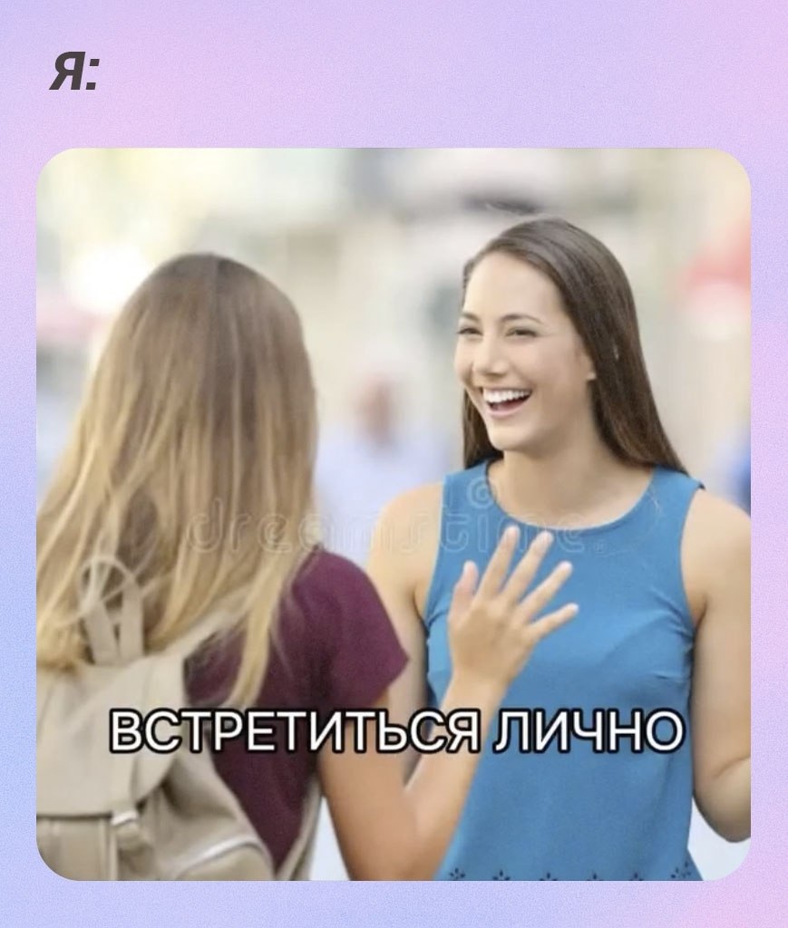 ���� ������������: - 9
