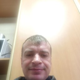 ����, 44 ����, ������ ��������