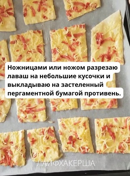 ���������� ���� - 18 �������� 2025 � 18:18 - 4