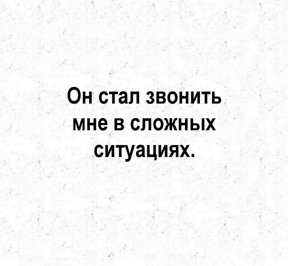       - 3