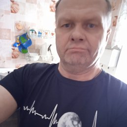 ��������, 53 ����, ����