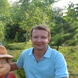 �����, ����